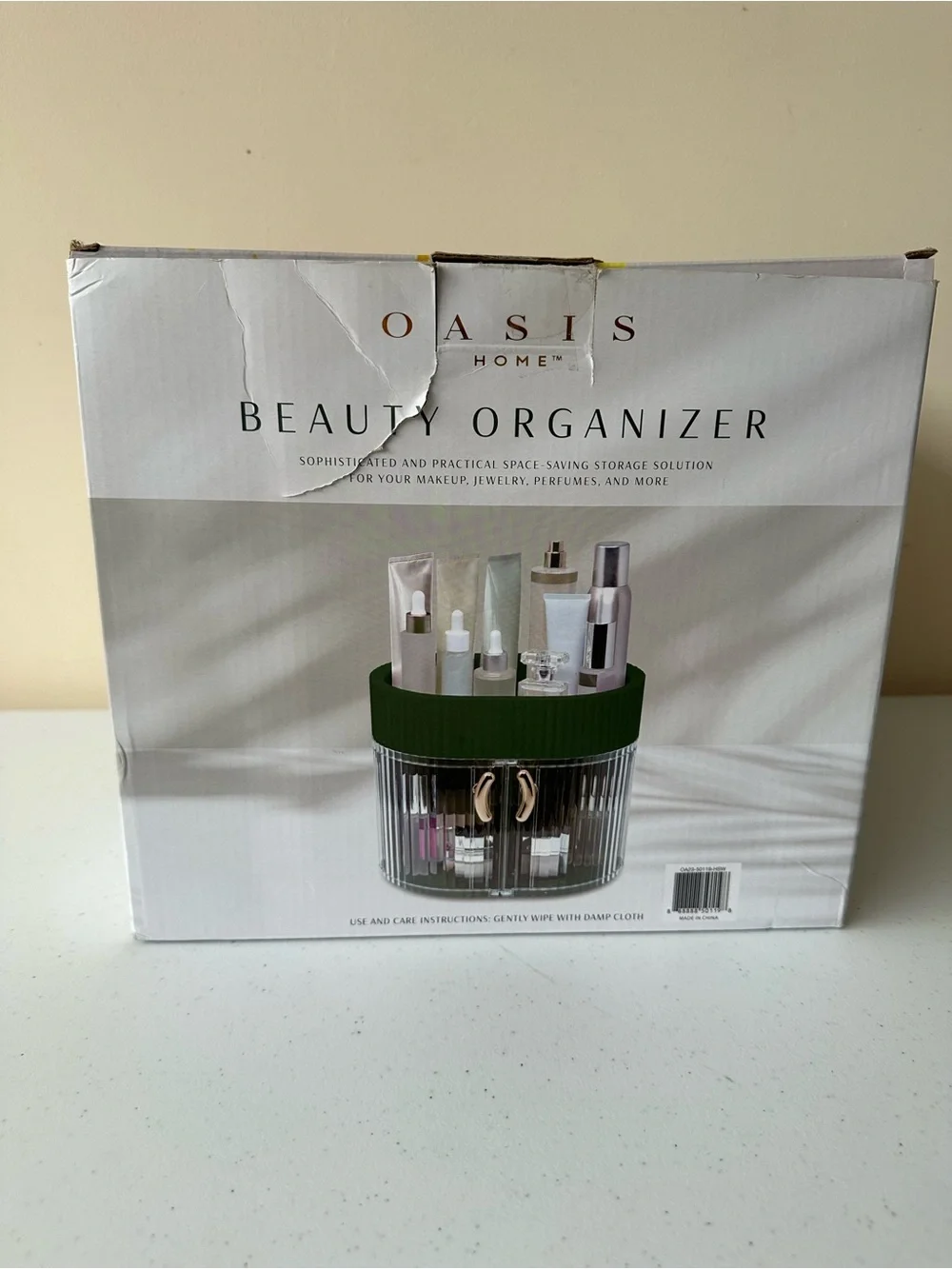 Oasis Home Beauty Organizer - Dark Green & Clear with Gold Handles